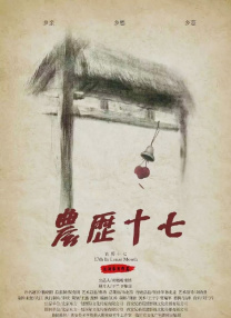 欧美午夜a